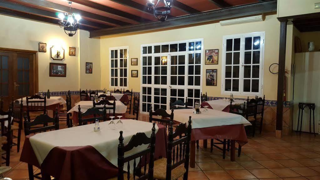 Hostal Restaurante El Lirio Bollullos Par del Condado Eksteriør bilde