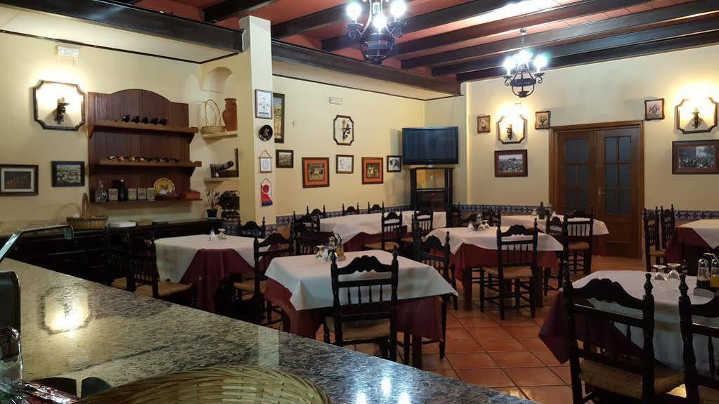 Hostal Restaurante El Lirio Bollullos Par del Condado Eksteriør bilde